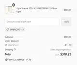 Viparspectra coupon verification screenshot