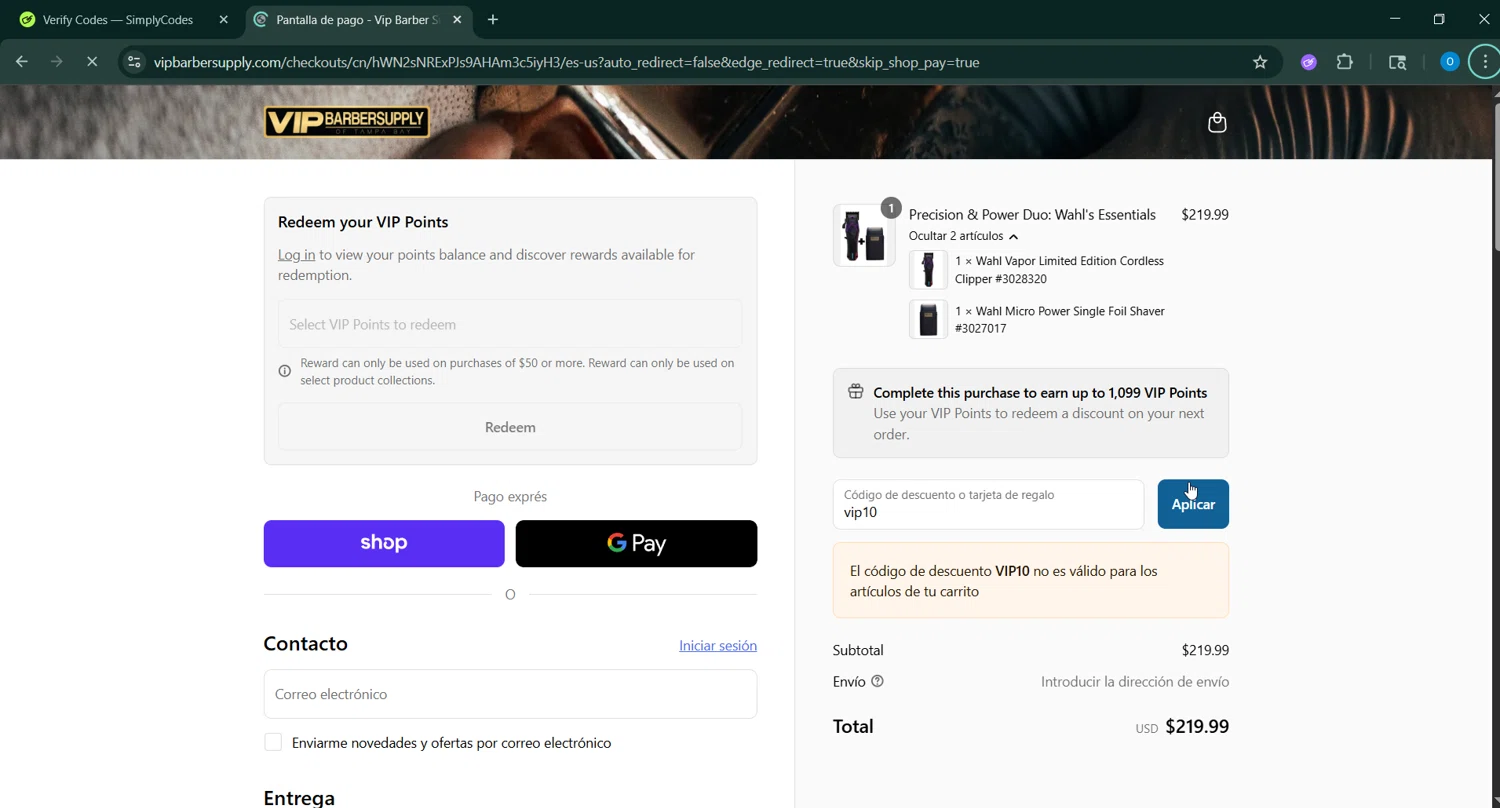 VIP Barber Supply discount code screenshot showing code vip10 applied at VIP Barber Supply checkout page. Uploaded by SimplyCodes community member GoldChaser6627 on Sep 12, 2025