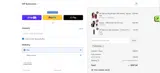 bposhow coupon verification screenshot