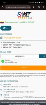 VIPGRINDERS coupon verification screenshot