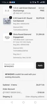 Virabyani coupon verification screenshot