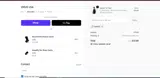 SERVICE coupon verification screenshot