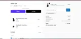 APPDOWNLOAD coupon verification screenshot
