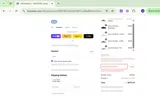 VISA25 coupon verification screenshot