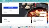 VISA24 coupon verification screenshot