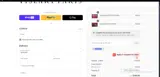 MANAR10 coupon verification screenshot