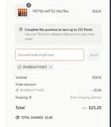 JENSBEAUTYNEST coupon verification screenshot