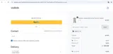 new15 coupon verification screenshot