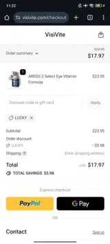 LUCKY coupon verification screenshot