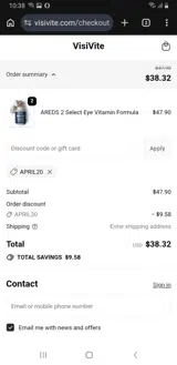 april20 coupon verification screenshot