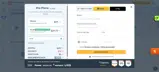 NP25 coupon verification screenshot