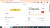 SUPER coupon verification screenshot
