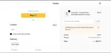 EXTRA5 coupon verification screenshot
