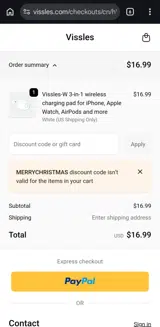 merrychristmas coupon verification screenshot