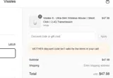 MOTHER2025 coupon verification screenshot