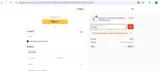 EXTRA5 coupon verification screenshot