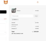 SAVE10 coupon verification screenshot