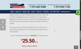 Vista Parking coupon verification screenshot