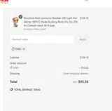 DAW coupon verification screenshot