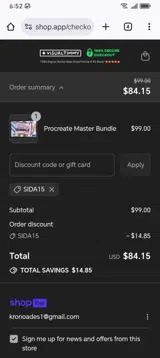 SIDA15 coupon verification screenshot