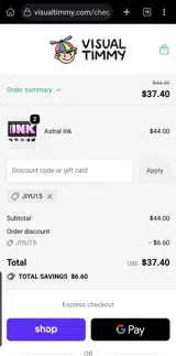 JIYU15 coupon verification screenshot