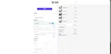 supergift45 coupon verification screenshot