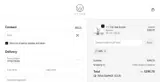 Vitae Glass coupon verification screenshot