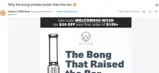 Vitae Glass coupon verification screenshot