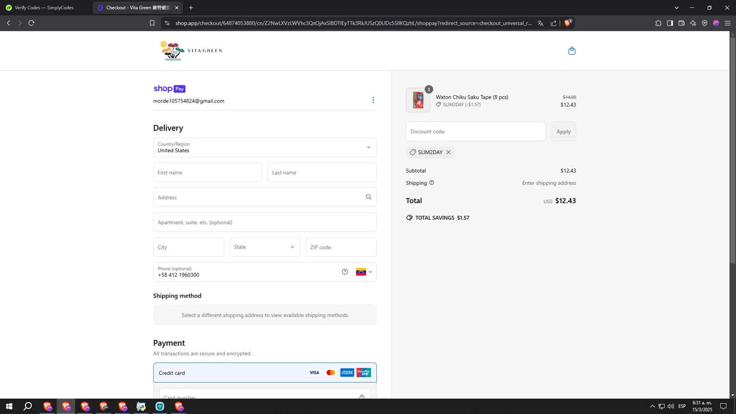 Vita Green promo code screenshot showing code SLIM2DAY applied at Vita Green checkout page. Uploaded by SimplyCodes community member Aspiradora on Mar 15, 2025