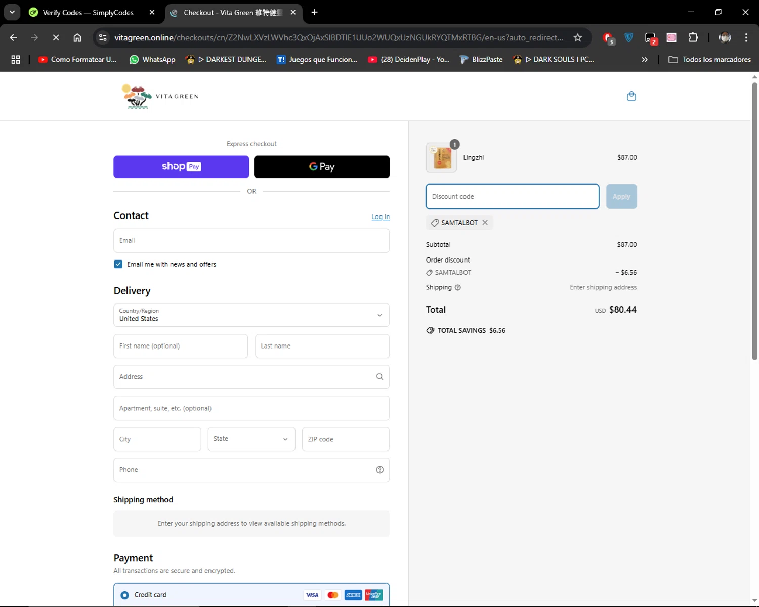 Vita Green promo code screenshot showing code SAMTALBOT applied at Vita Green checkout page. Uploaded by SimplyCodes community member MiauMiau on Mar 15, 2025