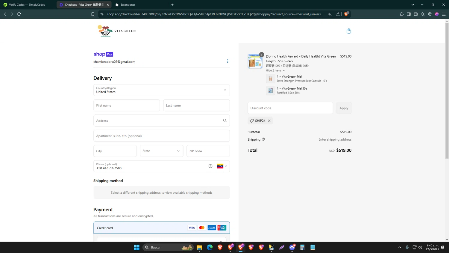 Vita Green promo code screenshot showing code SHIP24 applied at Vita Green checkout page. Uploaded by SimplyCodes community member NortTiger on Mar 27, 2025