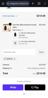 SHIP24 coupon verification screenshot