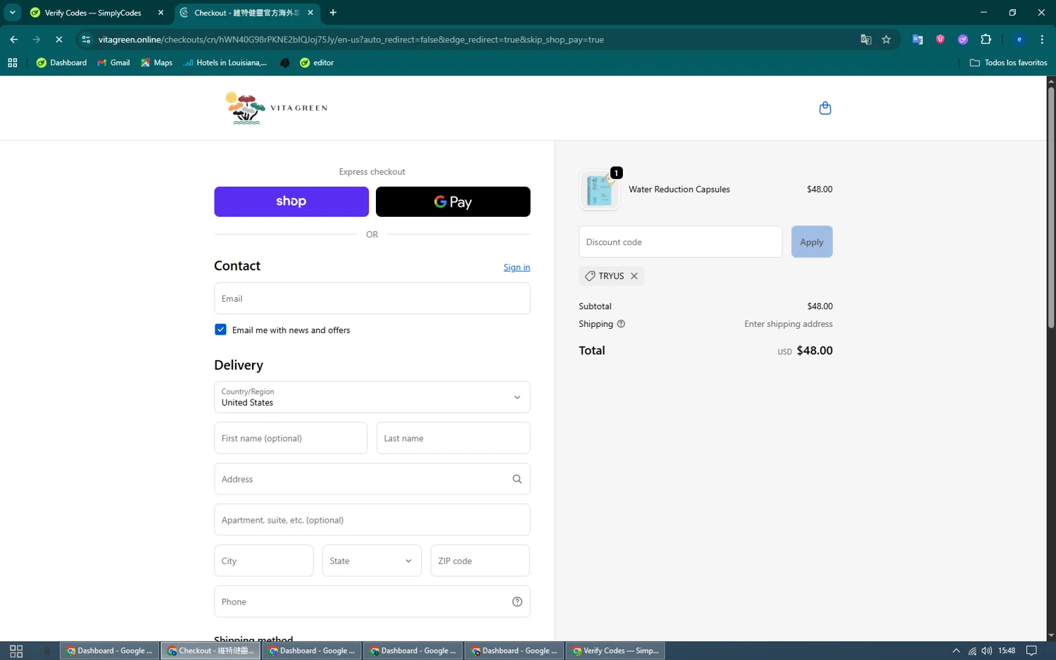 Vita Green promo code screenshot showing code TRYUS applied at Vita Green checkout page. Uploaded by SimplyCodes community member Arthur_Shelby on Oct 11, 2025