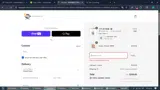 A86R84QYVEXC coupon verification screenshot