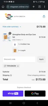 TRYUSNOW coupon verification screenshot