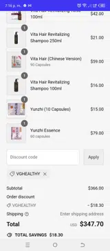 VGHEALTHY coupon verification screenshot