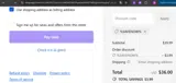 %SAVENOW% coupon verification screenshot