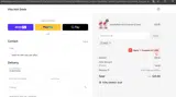 FIRST coupon verification screenshot