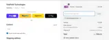 COUPONMAESTROOFF coupon verification screenshot