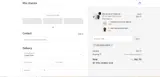 GOLDENGLOBES5 coupon verification screenshot