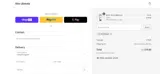 women40 coupon verification screenshot