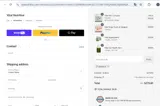 extra10 coupon verification screenshot