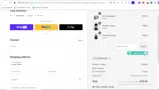 CONSISTENCY coupon verification screenshot