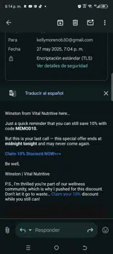 MEMOD10 coupon verification screenshot