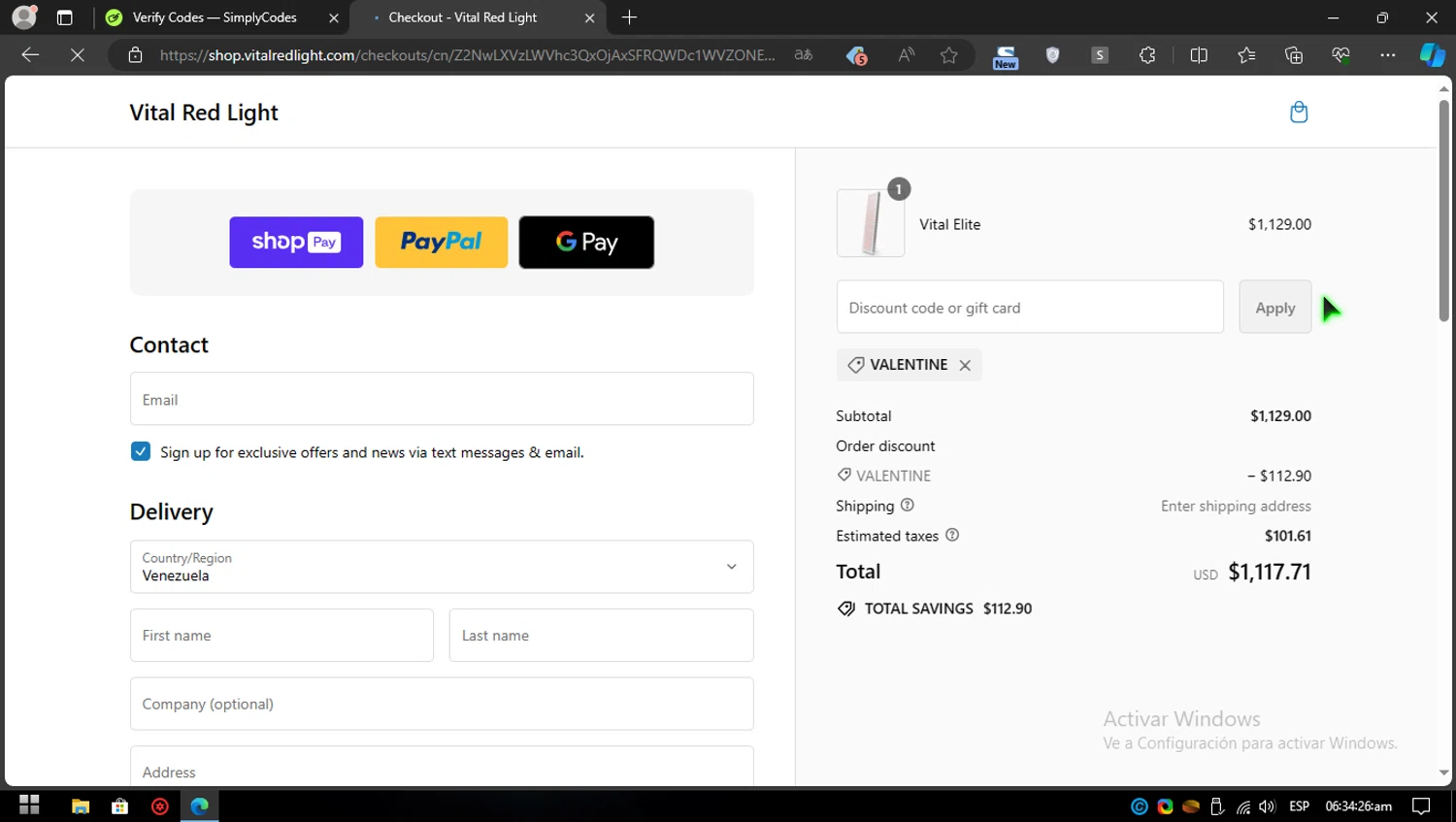 where to use Vital Red Light promo code box
