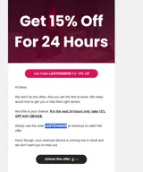LASTCHANCE coupon verification screenshot