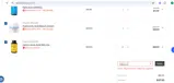 FREECUP coupon verification screenshot