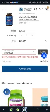 VITD2025 coupon verification screenshot