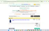 COOL4 coupon verification screenshot
