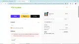TRANSCEND coupon verification screenshot